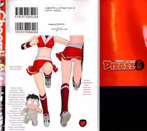 Page 3 of Cheers! v14 - preview thumbnail