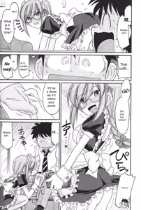Page 39 of Cheers! v14 - preview thumbnail