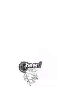 Page 50 of Cheers! v14 - preview thumbnail