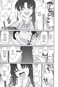 Page 51 of Cheers! v14 - preview thumbnail