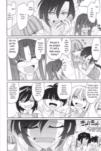 Page 54 of Cheers! v14 - preview thumbnail