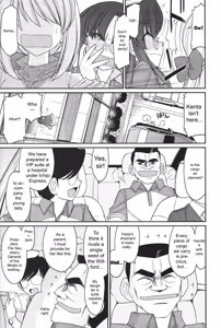 Page 59 of Cheers! v14 - preview thumbnail