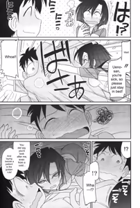 Page 63 of Cheers! v14 - preview thumbnail