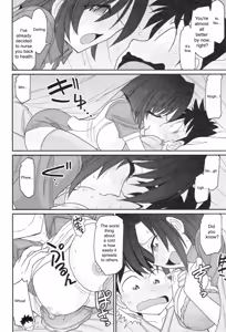 Page 64 of Cheers! v14 - preview thumbnail