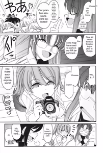 Page 73 of Cheers! v14 - preview thumbnail