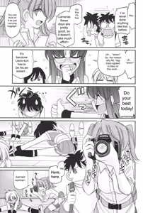 Page 77 of Cheers! v14 - preview thumbnail