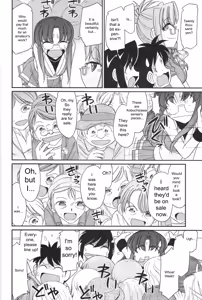 Page 98 of Cheers! v14 - preview thumbnail