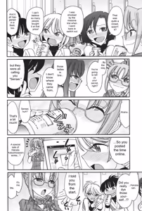 Page 100 of Cheers! v14 - preview thumbnail