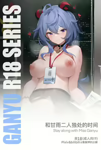Page 178 of 氯酸钾的分解 (32221908) 2026.07.18 - preview thumbnail