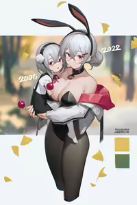 Page 204 of 氯酸钾的分解 (32221908) 2026.07.18 - preview thumbnail