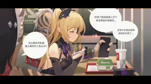 Page 221 of 氯酸钾的分解 (32221908) 2026.07.18 - preview thumbnail