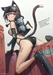 Page 245 of 氯酸钾的分解 (32221908) 2026.07.18 - preview thumbnail