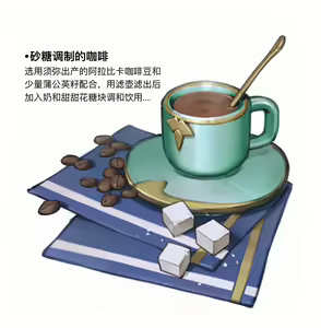 Page 285 of 氯酸钾的分解 (32221908) 2026.07.18 - preview thumbnail
