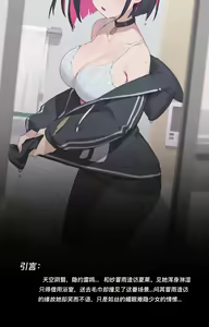 Page 62 of 氯酸钾的分解 (32221908) 2026.07.18 - preview thumbnail