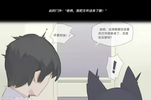 Page 72 of 氯酸钾的分解 (32221908) 2026.07.18 - preview thumbnail
