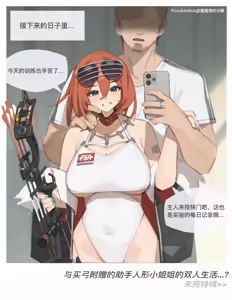 Page 8 of 氯酸钾的分解 (32221908) 2026.07.18 - preview thumbnail