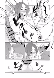 Page 40 of STEP BY STEP - preview thumbnail