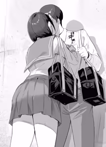 Page 14 of Yokubousen - preview thumbnail