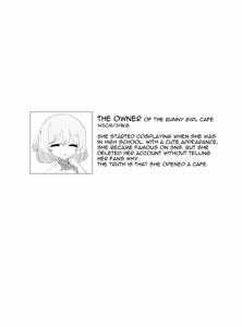Page 20 of Nicorima's comics - preview thumbnail