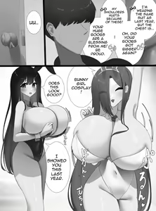 Page 226 of Nicorima's comics - preview thumbnail