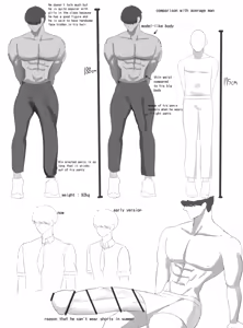 Page 257 of Nicorima's comics - preview thumbnail