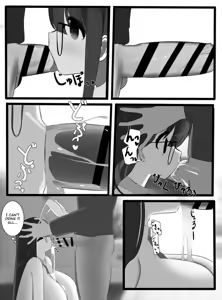 Page 329 of Nicorima's comics - preview thumbnail