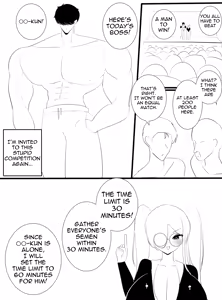 Page 446 of Nicorima's comics - preview thumbnail