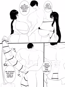 Page 449 of Nicorima's comics - preview thumbnail