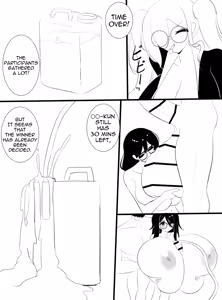 Page 451 of Nicorima's comics - preview thumbnail