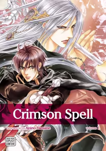 Crimson Spell, Vol. 1 - hentai manga cover image