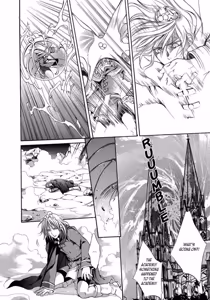 Page 118 of Crimson Spell, Vol. 1 - preview thumbnail