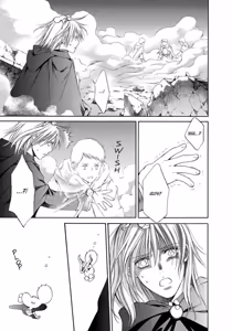 Page 119 of Crimson Spell, Vol. 1 - preview thumbnail