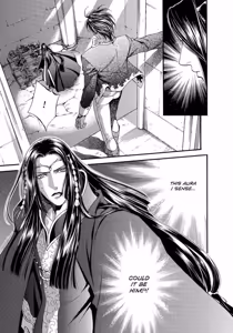 Page 133 of Crimson Spell, Vol. 1 - preview thumbnail