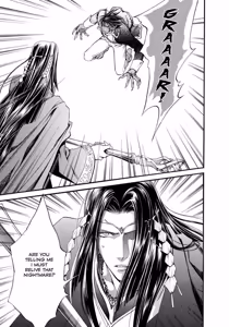 Page 135 of Crimson Spell, Vol. 1 - preview thumbnail