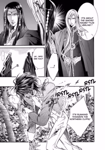 Page 143 of Crimson Spell, Vol. 1 - preview thumbnail