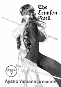 Page 145 of Crimson Spell, Vol. 1 - preview thumbnail