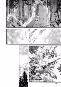 Page 150 of Crimson Spell, Vol. 1 - preview thumbnail