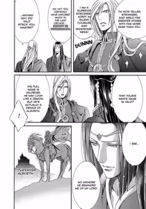 Page 152 of Crimson Spell, Vol. 1 - preview thumbnail