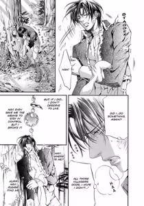 Page 159 of Crimson Spell, Vol. 1 - preview thumbnail