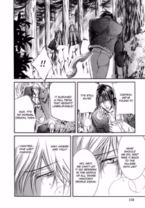 Page 160 of Crimson Spell, Vol. 1 - preview thumbnail