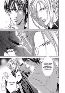 Page 17 of Crimson Spell, Vol. 1 - preview thumbnail