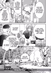 Page 179 of Crimson Spell, Vol. 1 - preview thumbnail