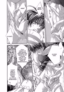 Page 182 of Crimson Spell, Vol. 1 - preview thumbnail