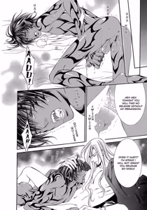 Page 186 of Crimson Spell, Vol. 1 - preview thumbnail