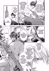 Page 19 of Crimson Spell, Vol. 1 - preview thumbnail