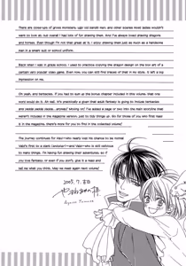 Page 192 of Crimson Spell, Vol. 1 - preview thumbnail