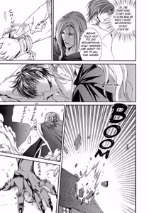 Page 23 of Crimson Spell, Vol. 1 - preview thumbnail