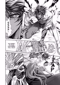 Page 24 of Crimson Spell, Vol. 1 - preview thumbnail