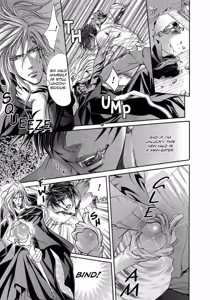Page 25 of Crimson Spell, Vol. 1 - preview thumbnail