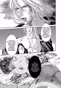 Page 27 of Crimson Spell, Vol. 1 - preview thumbnail